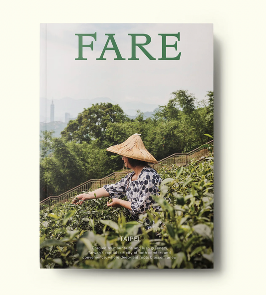 FARE magazine Issue 16: Taipei