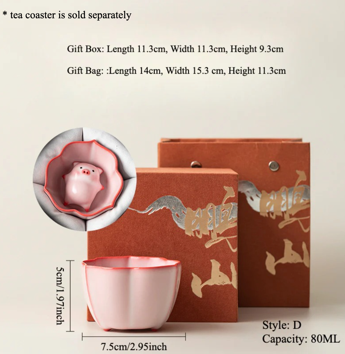 Gohobi Lying Pig Teacup (Tea coaster is sold separately)