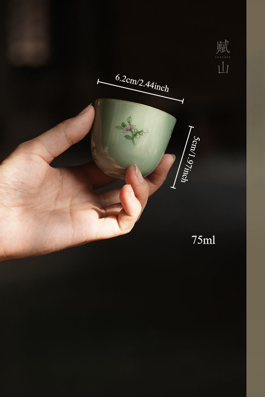 [賦山敘 x Gohobi] Antique-Style “Stone Blue Floral” Master Cup – Handmade Ceramic Aroma & Tasting Cup