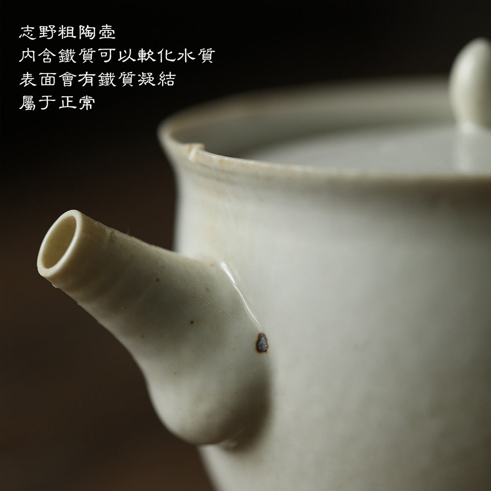 Gohobi Handmade Japanese Style Black and White Gaiwan