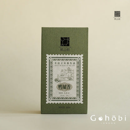 Gohobi Limited Edition Founder's Selection - Phoenix Dan Chong Oolong Tea 精選鳳凰單叢茶