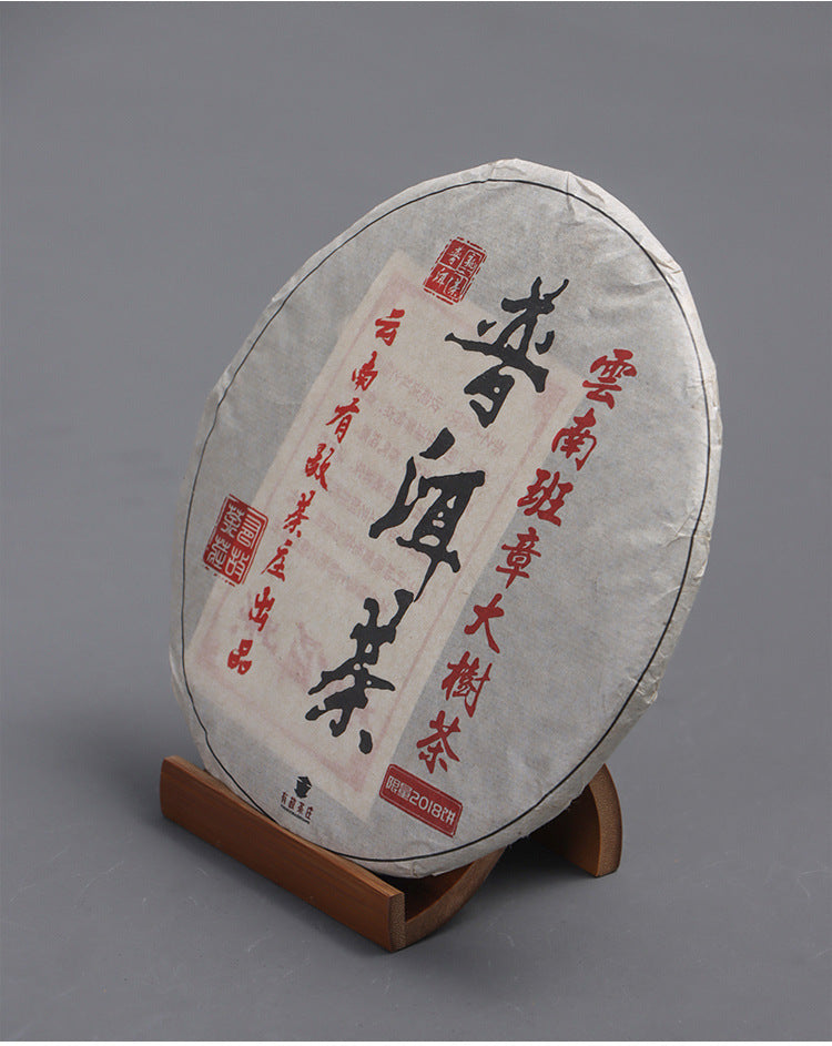 Gohobi Bamboo Pu'er Tea Cake Display Stand – Triangular Easel Shelf for Tea Ceremony Display