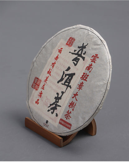 Gohobi Bamboo Pu'er Tea Cake Display Stand – Triangular Easel Shelf for Tea Ceremony Display