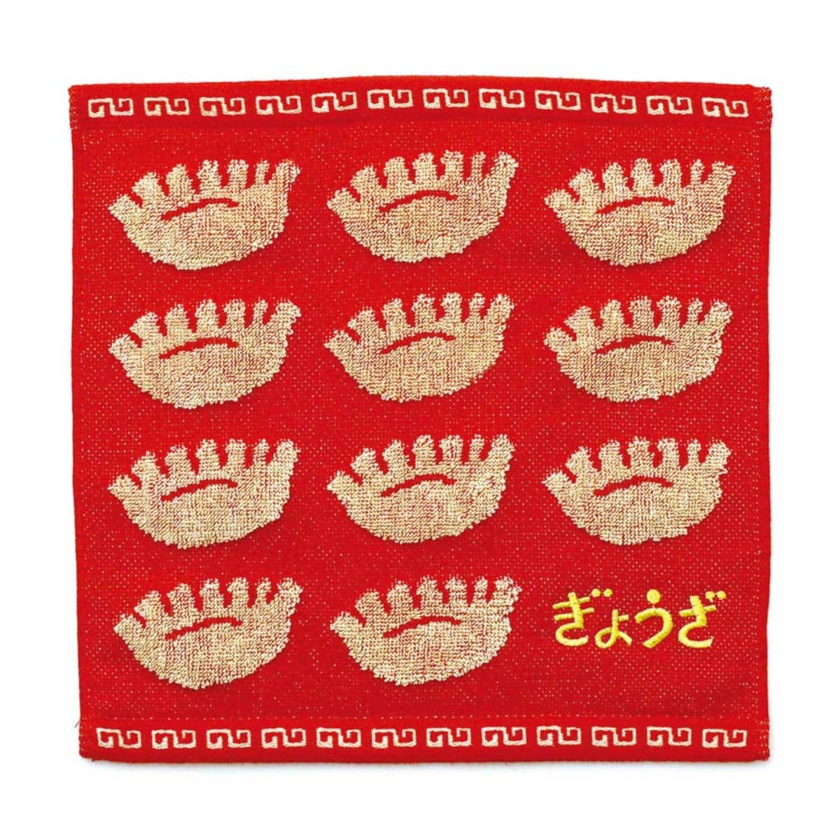 HereThe Hightide New Retro Jacquard Woven Hand Towel