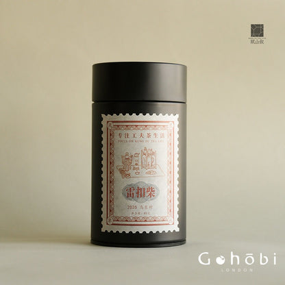 Gohobi Limited Edition Founder's Selection - Phoenix Dan Chong Oolong Tea 精選鳳凰單叢茶