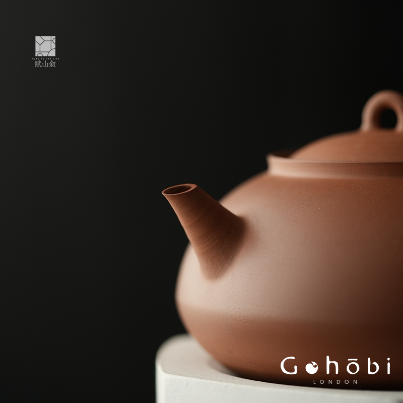 [賦山敘 x Gohobi] Gohobi Side Handle Ceramic Teapot – Red Clay Pot with Charcoal Stove or Electric Heating Kettle