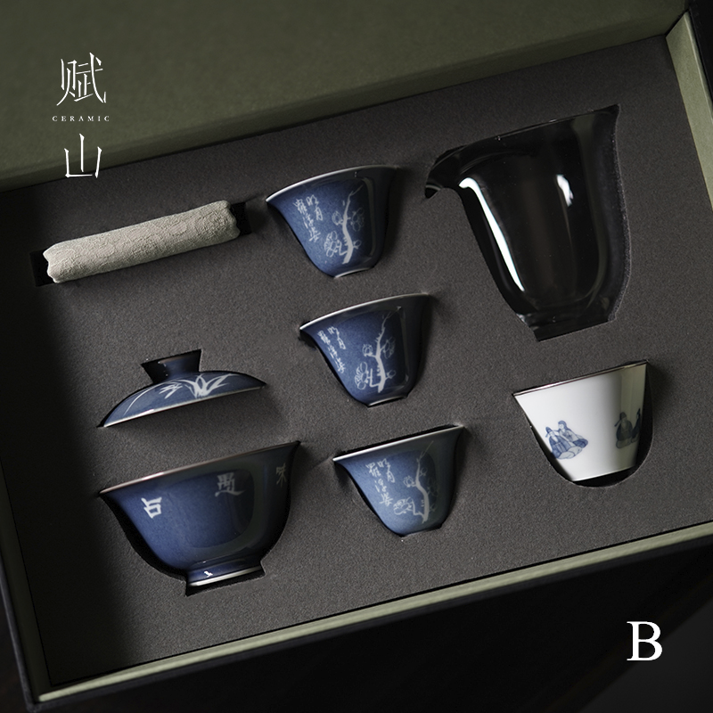 [賦山敘 x Gohobi] Jingdezhen Hand-Painted Kung Fu Tea Set Gift Box Set Limited