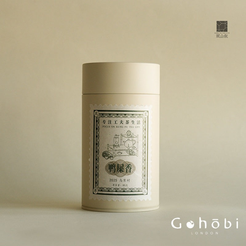 Gohobi Limited Edition Founder's Selection - Phoenix Dan Chong Oolong Tea 精選鳳凰單叢茶