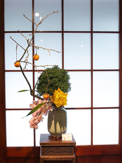 Gohobi Celadon Ikebana Vase – Japanese Style Ceramic Flower Arrangement Vessel