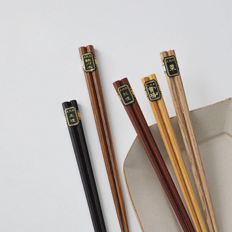 Gohobi A Set of 5 Pairs of Japanese Wooden Chopsticks