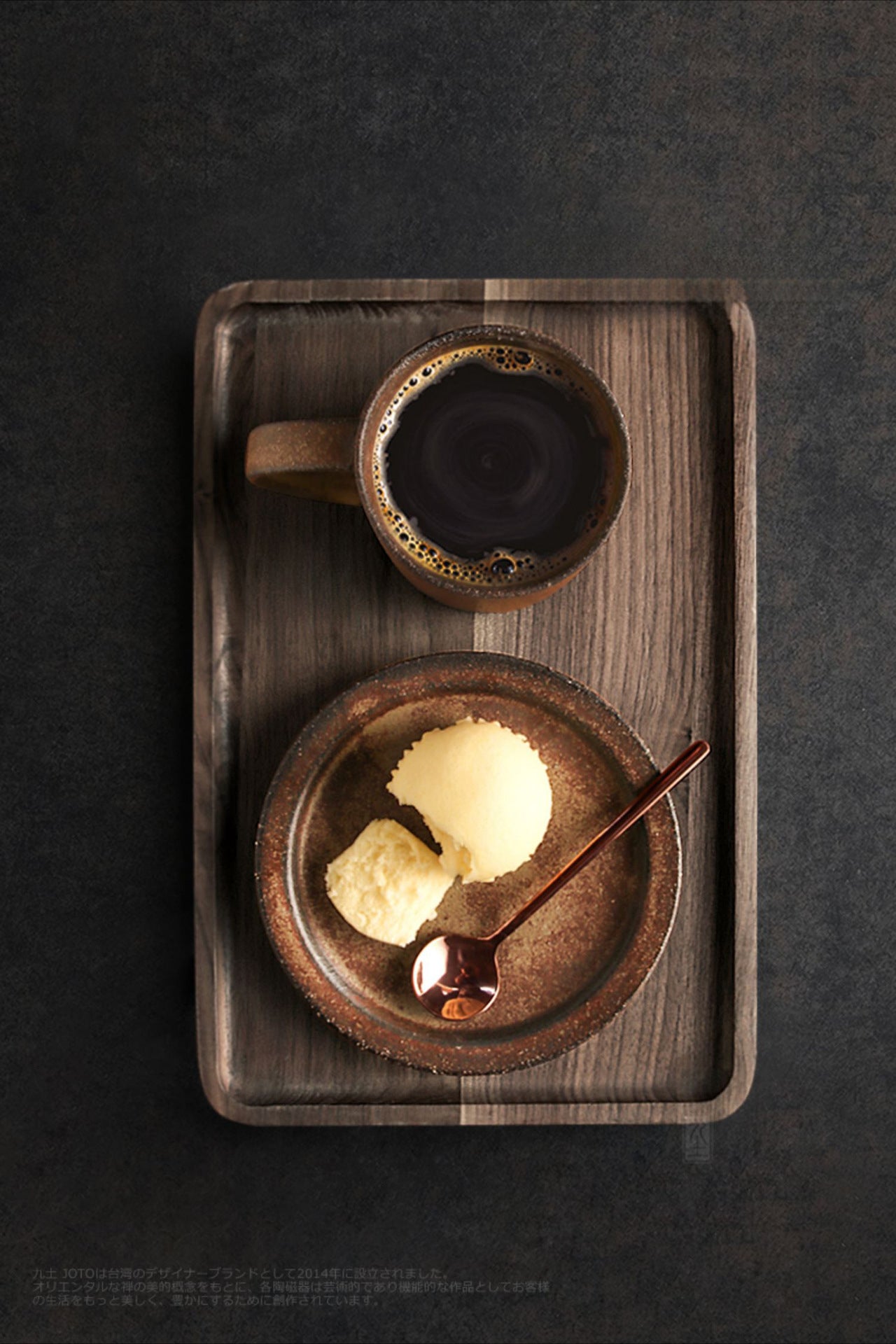 Gohobi Japanese Handmade Coffee Cup with Saucer 004