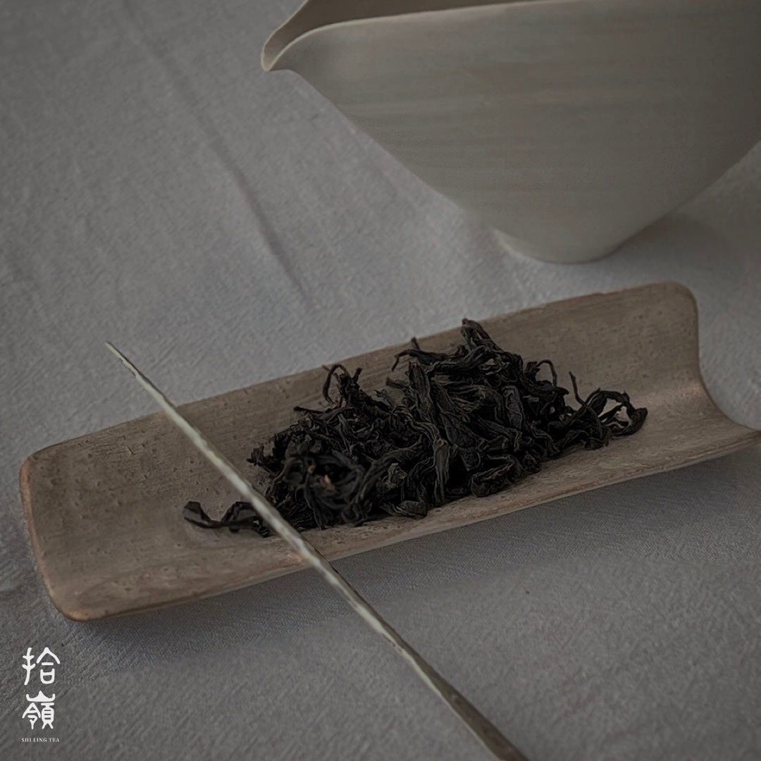 [拾嶺 x Gohobi] Lishan High Mountain Small Leaf Black Tea 梨山 | 高山小葉種紅茶