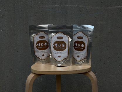 [New Arrival] Hojicha – Roasted Green Tea Powder, Made in Japan