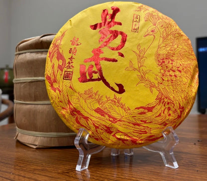 Gohobi Alishan Daping Thé noir à petites feuilles de haute montagne 阿里山大坪高山紅茶