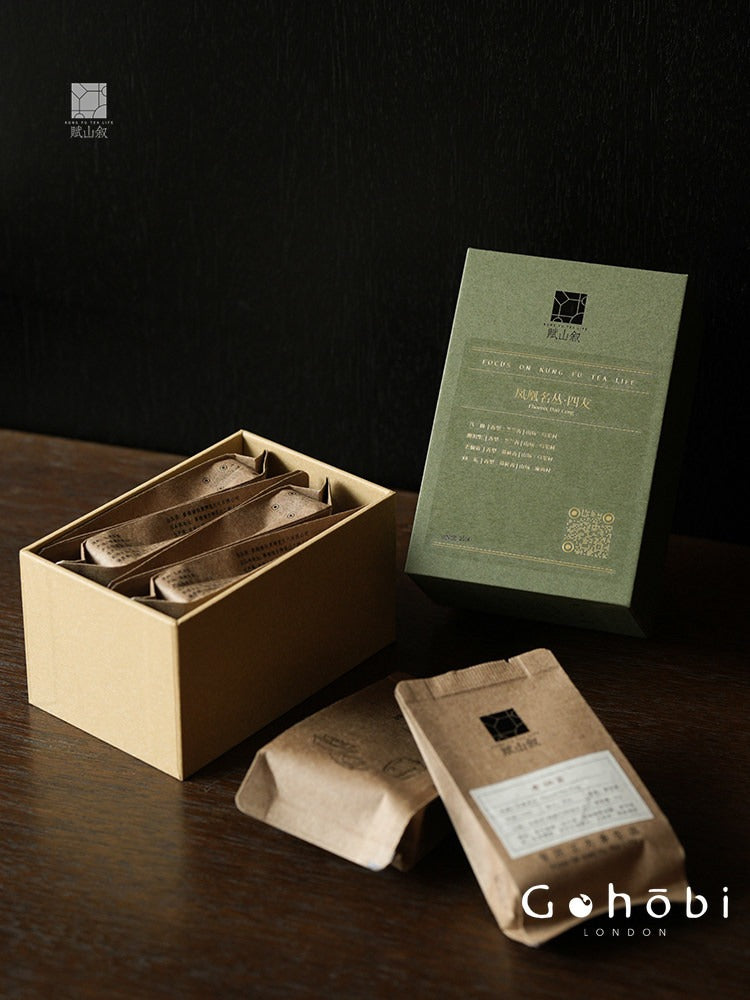 Gohobi Limited Edition Founder's Selection - Phoenix Dan Chong Oolong Tea 精選鳳凰單叢茶