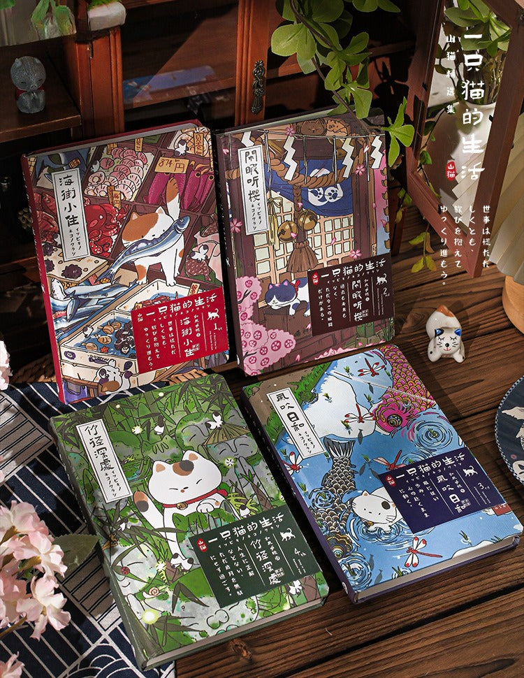 Gohobi Japanese Cat Notebook – A5 Monthly Planner Pocket Diary (4 Styles)