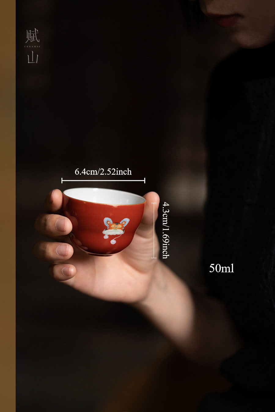 [賦山敘 x Gohobi] “Crimson Childhood” Gaiwan – Handcrafted Jingdezhen Ceramic Tea Bowl with Heat-Resistant Design