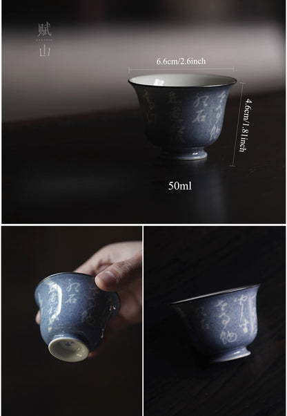 [賦山敘 x Gohobi] Splash-Blue Carved Master Cup – Handcrafted Jingdezhen Ceramic Aroma & Tasting Cup for Gongfu Tea