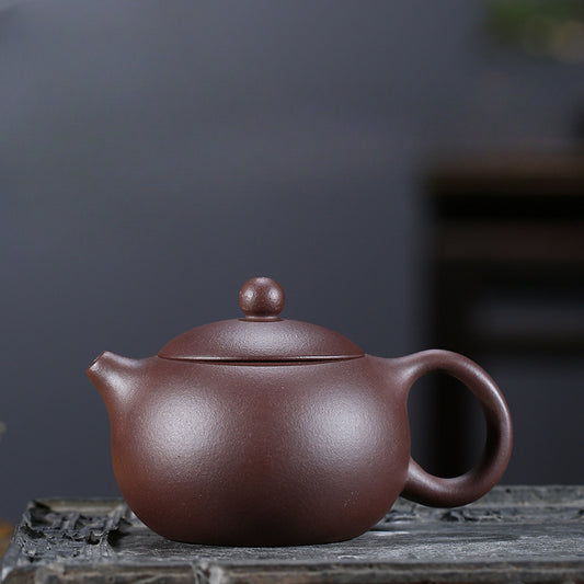 Gohobi Yixing Purple Clay Xishi Teapot (200ml)