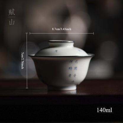 [賦山敘 x Gohobi] “To the Distant Green Hills” Pine & Calligraphy Gaiwan – Hand-Painted Blue and White Ceramic Tea Bowl with Silver Rim & Heat-Resistant Design