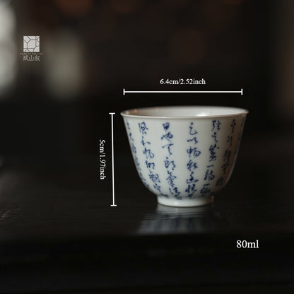 [賦山敘 x Gohobi] "Lanting Xu" Blue and White Calligraphy Tea Cup – Hand-Painted Jingdezhen Porcelain Gongfu Master Cup