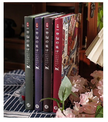Gohobi Japanese Cat Notebook – A5 Monthly Planner Pocket Diary (4 Styles)