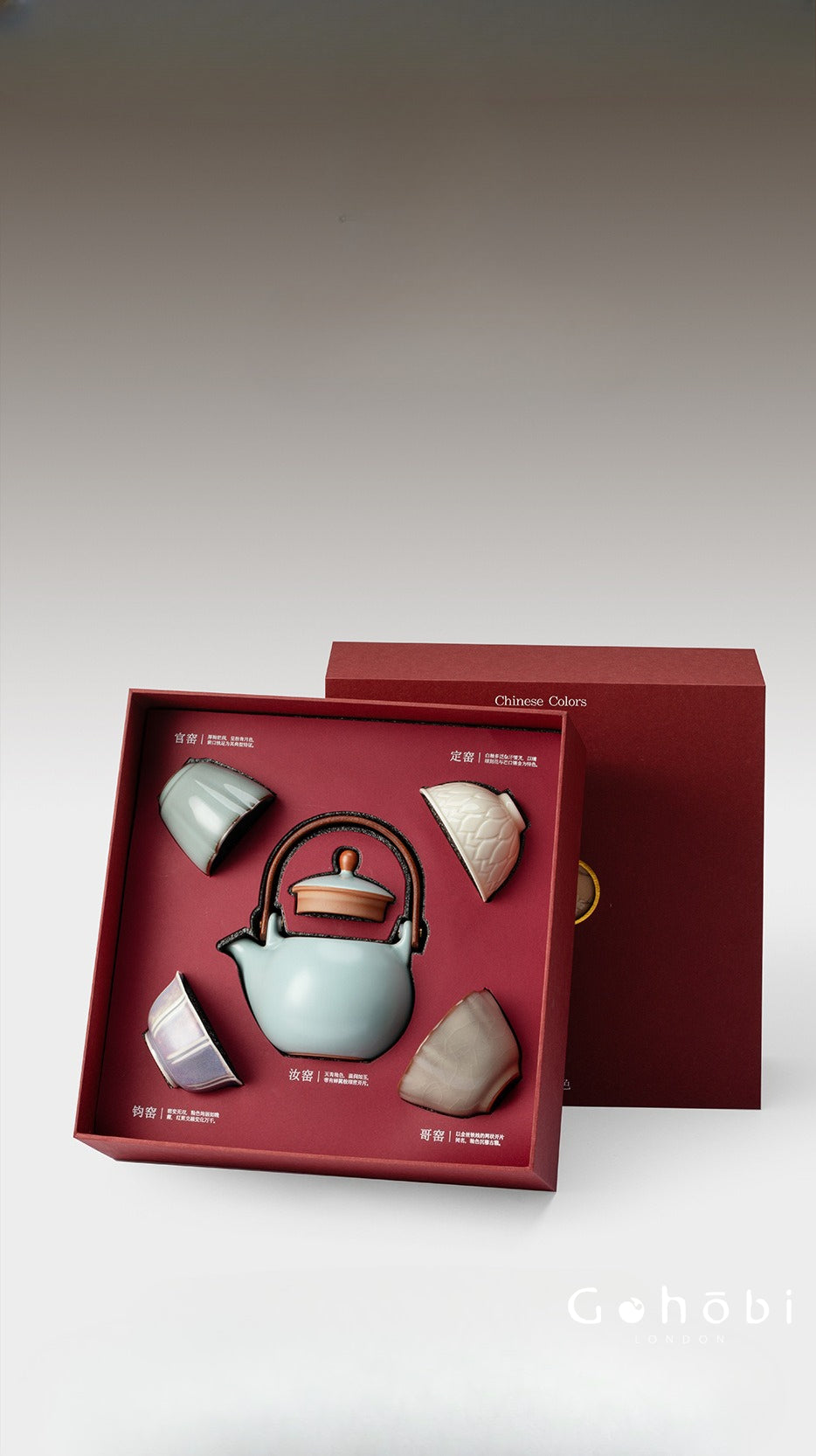 Gohobi Handmade Five Famous Kilns Gongfu Tea Set – One Teapot & Four Cups Gift Set