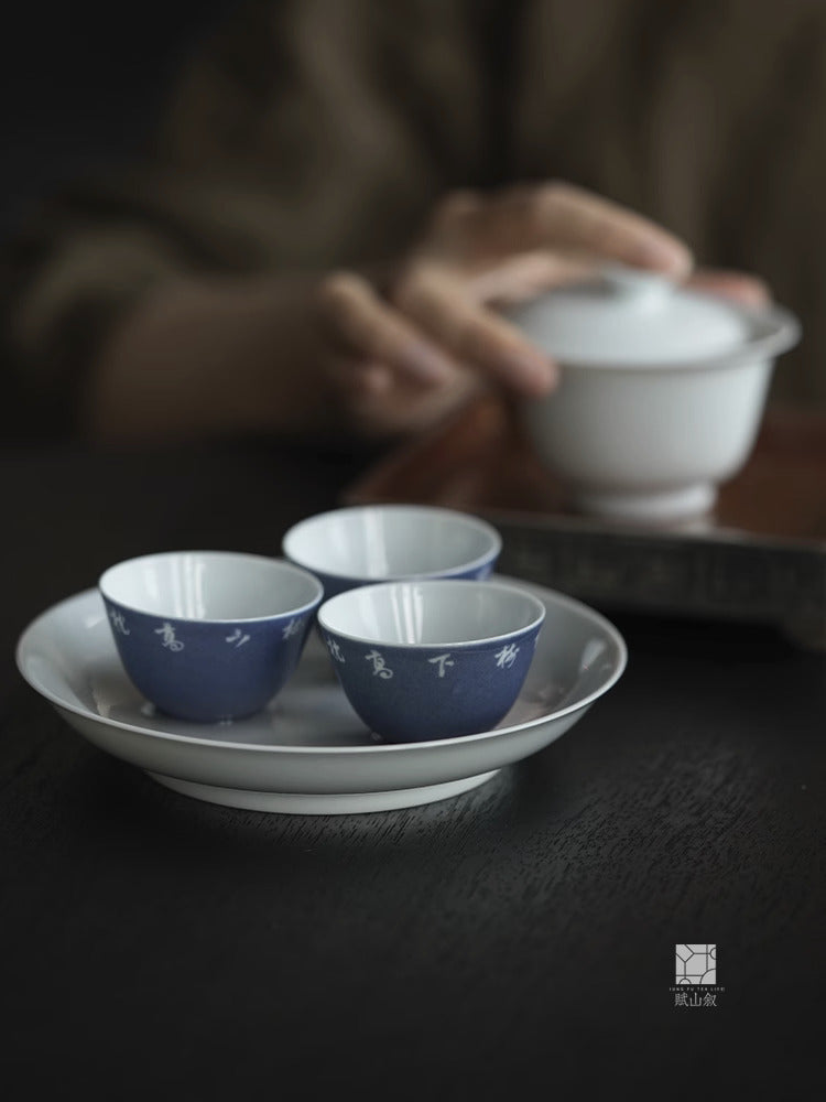 [賦山敘 x Gohobi] Gohobi Ceramic Jade White Teapot Plate