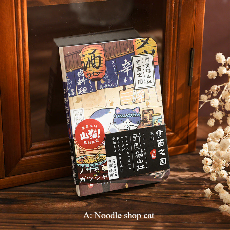 Gohobi Japanese Cat Magnetic Notebook, Monthly Planner, Study Notebook, Pocket Diary