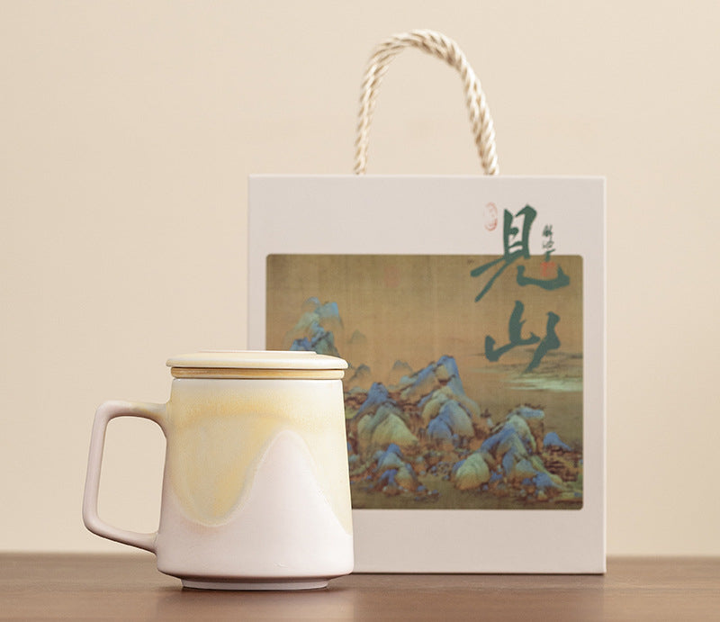 Gohobi Colourful Mountain Mug 001