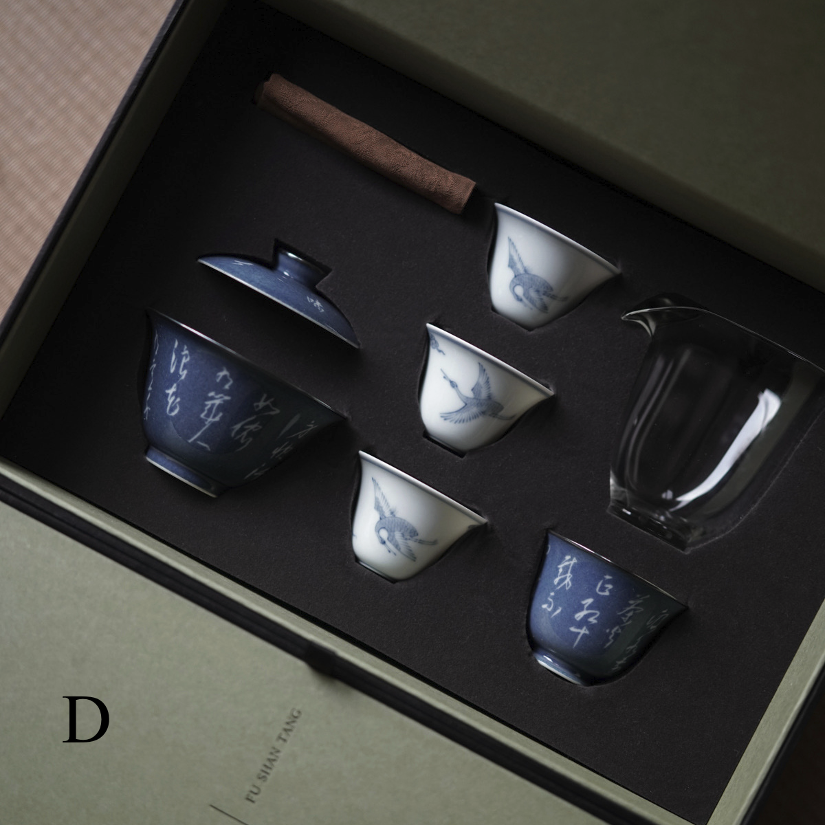 [賦山敘 x Gohobi] Jingdezhen Hand-Painted Kung Fu Tea Set Gift Box Set Limited