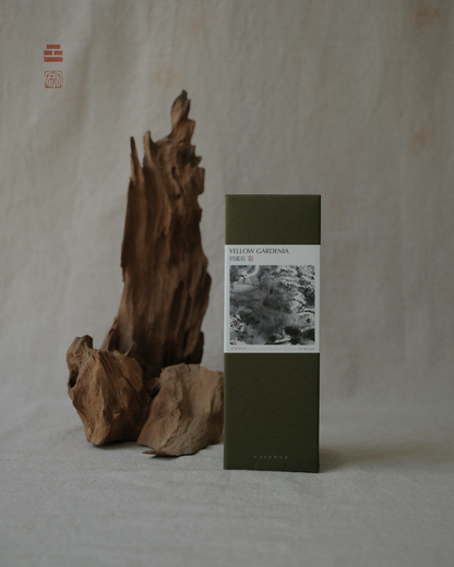 YANWU Phoenix Dan Chong Oolong Tea - Yellow Gardenia 鳳凰單叢茶 - 凹富后