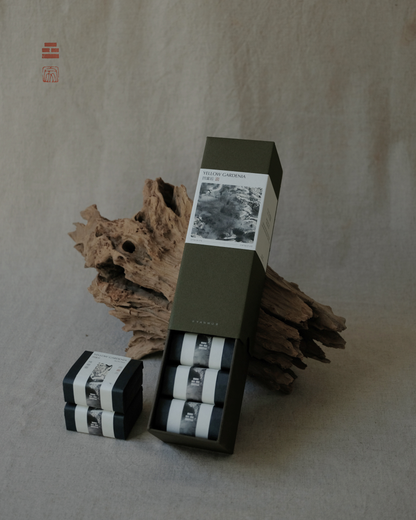YANWU Phoenix Dan Chong Oolong Tea - Yellow Gardenia 鳳凰單叢茶 - 凹富后