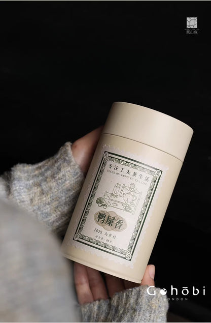 Gohobi Limited Edition Founder's Selection - Phoenix Dan Chong Oolong Tea 精選鳳凰單叢茶