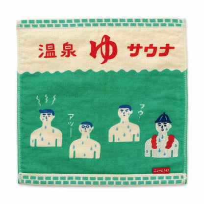 HereThe Hightide New Retro Jacquard Woven Hand Towel
