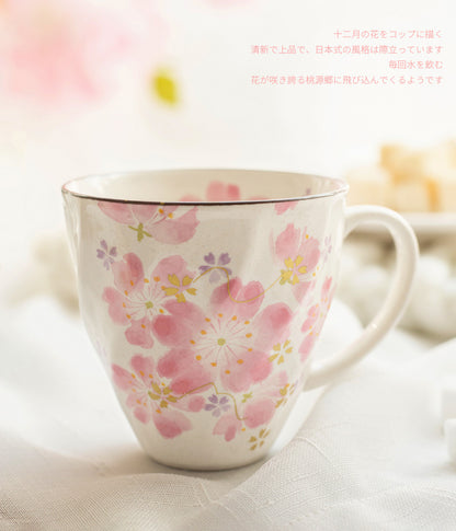 [Made In Japan] Gohobi Japanese Flowers Mug Coffee Cup