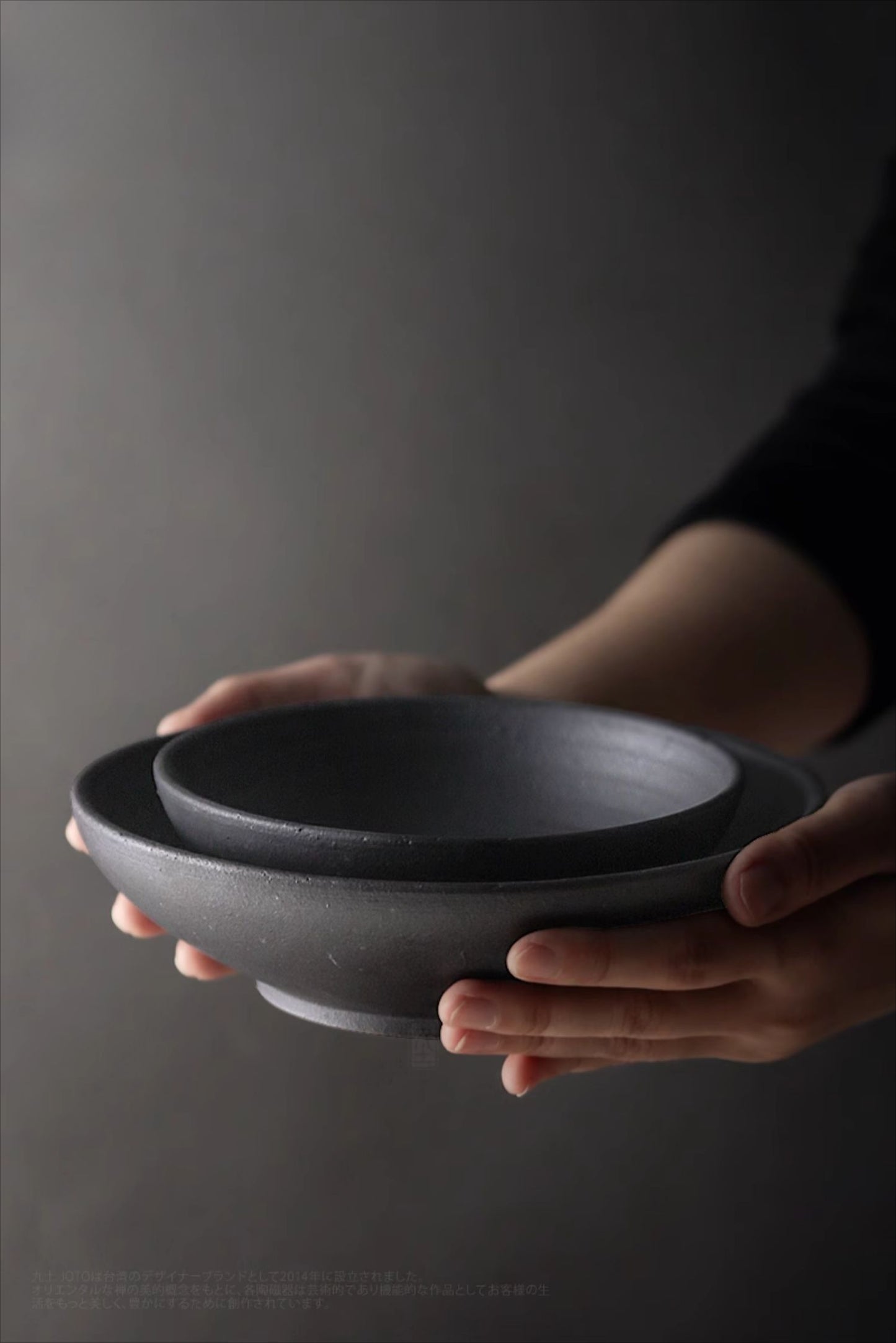 Gohobi Jiutu Coarse Pottery Plate