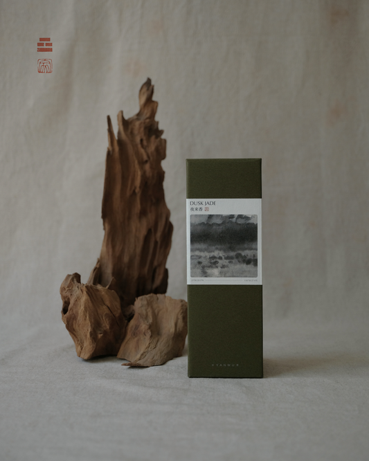 Gohobi Alishan Daping Thé noir à petites feuilles de haute montagne 阿里山大坪高山紅茶