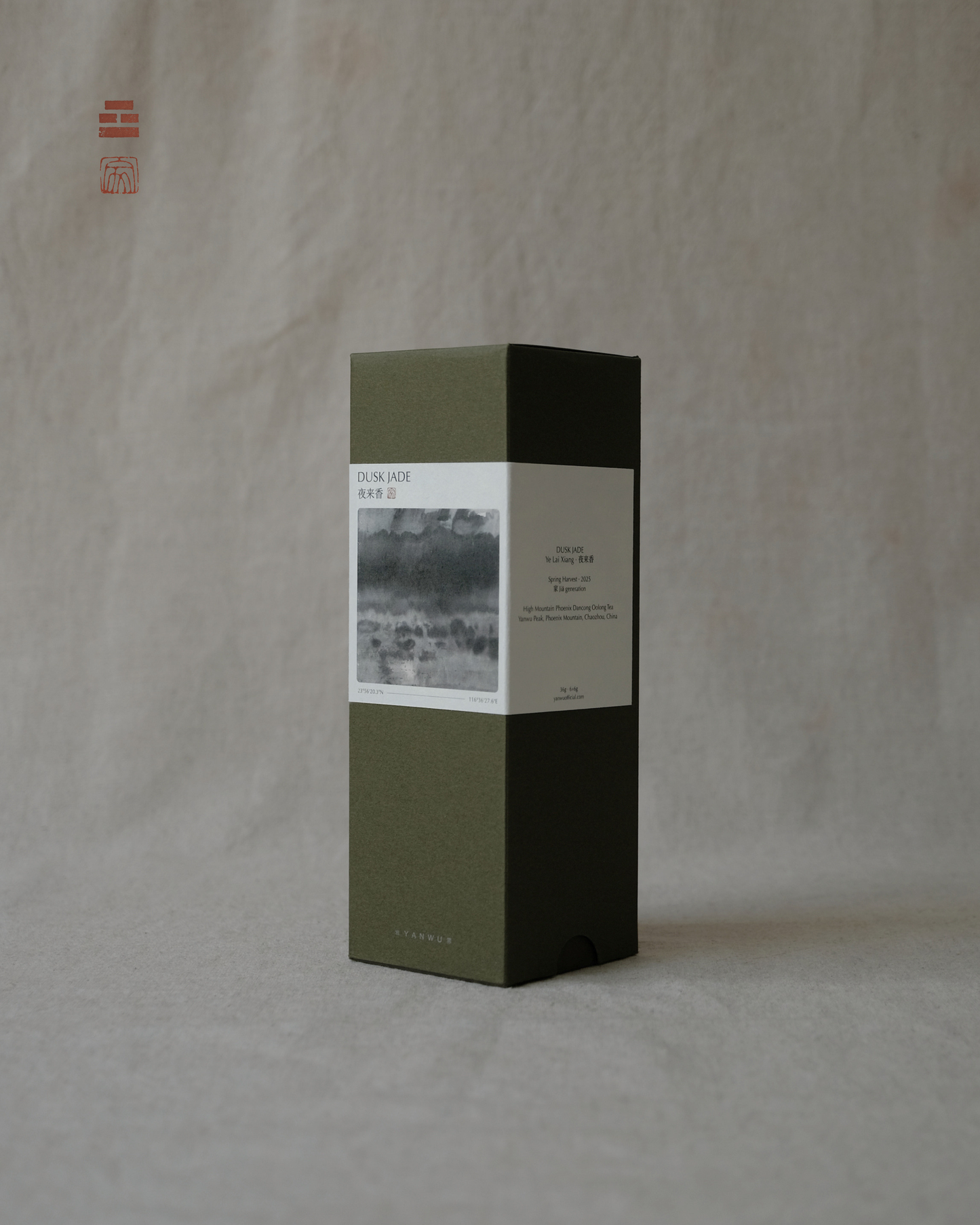 YANWU Phoenix Dan Chong Oolong Tea - Dusk Jade 鳳凰單叢茶 - 夜來香