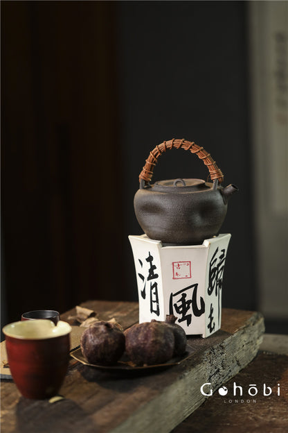 Gohobi Nanbanyaki Fireplace Teapot – Collector’s Wabi-Sabi Beam-Lifted Kettle (800ml)