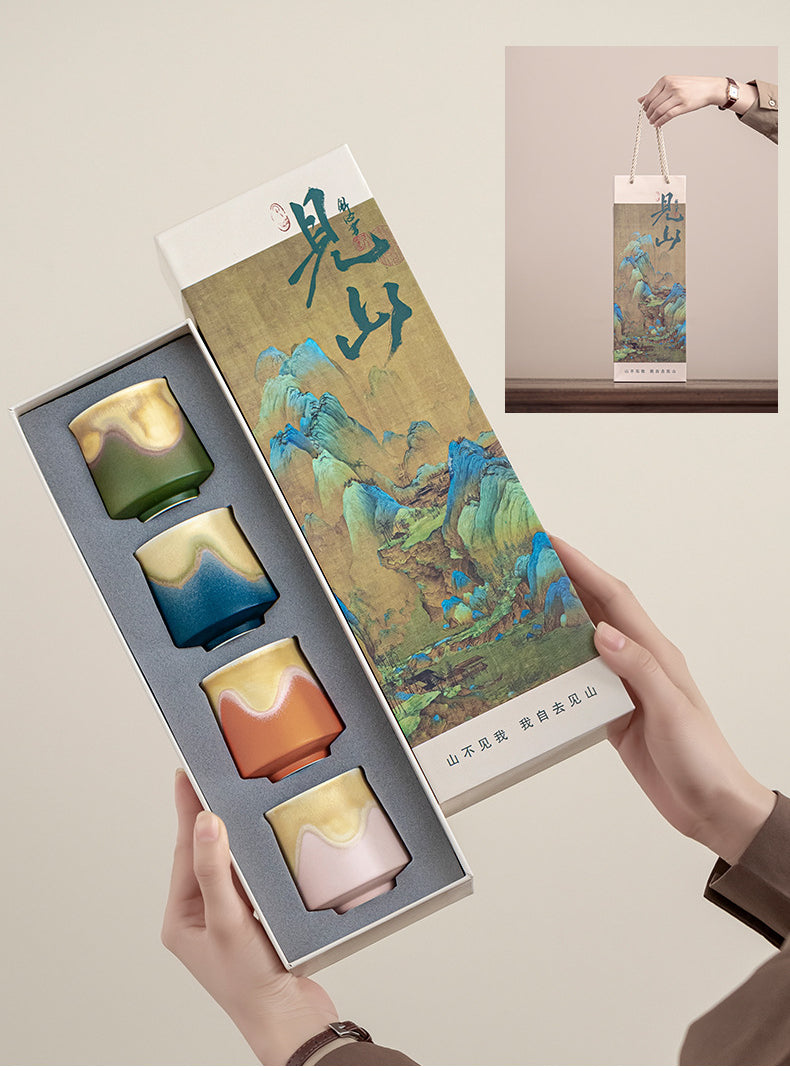 Gohobi Colourful Mountain Tea Cup Set 002