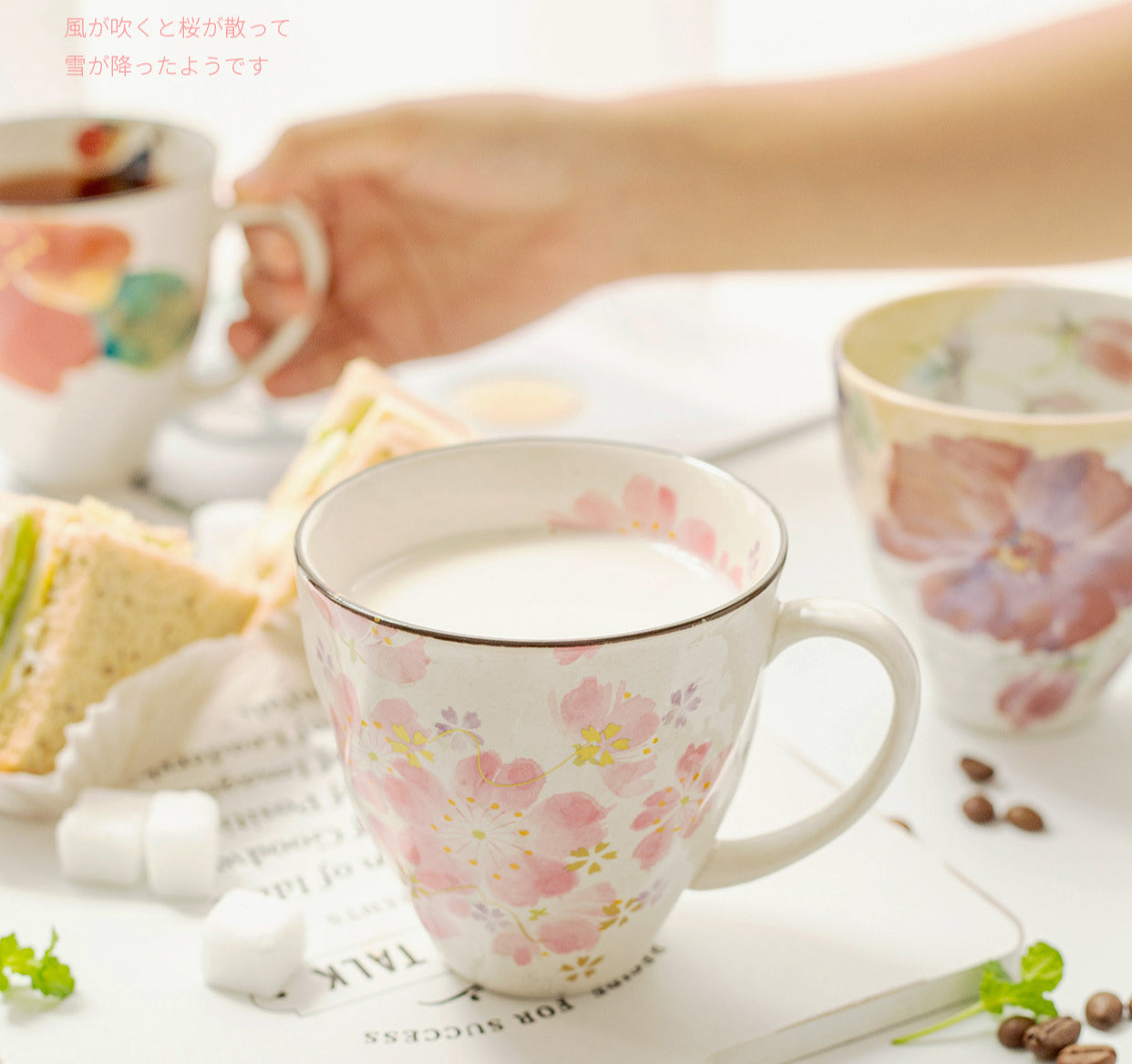 [Made In Japan] Gohobi Japanese Flowers Mug Coffee Cup