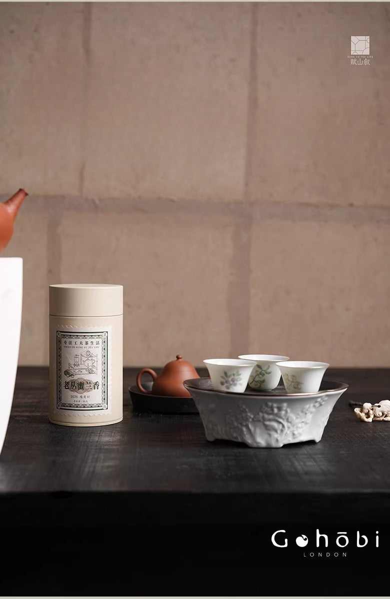 Gohobi Limited Edition Founder's Selection - Phoenix Dan Chong Oolong Tea 精選鳳凰單叢茶