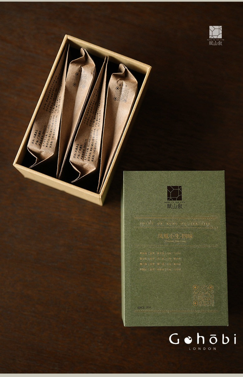 Gohobi Limited Edition Founder's Selection - Phoenix Dan Chong Oolong Tea 精選鳳凰單叢茶