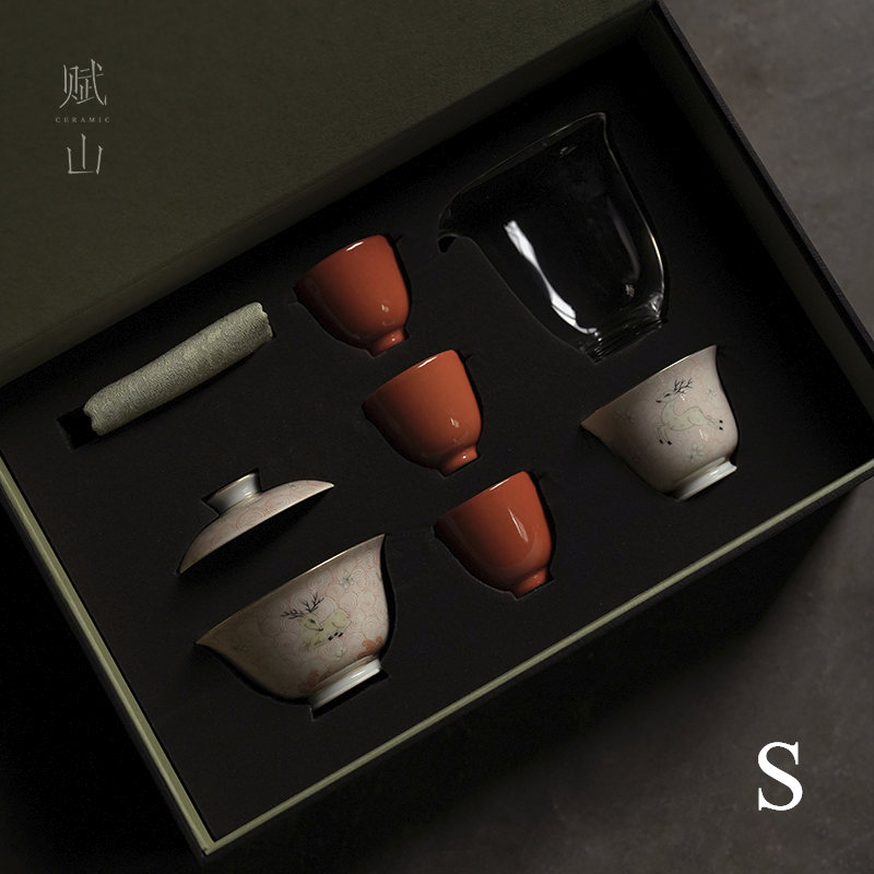 [賦山敘 x Gohobi] Jingdezhen Hand-Painted Kung Fu Tea Set Gift Box Set Limited