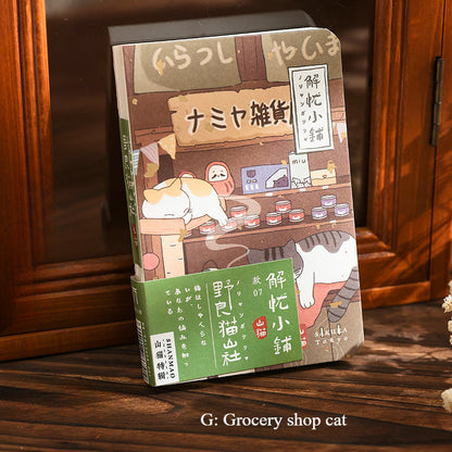 Gohobi Japanese Cat Magnetic Notebook, Monthly Planner, Study Notebook, Pocket Diary