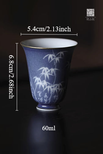 [賦山敘 x Gohobi] “Bamboo Pavilion” Splash-Blue Carved Aroma Cup – Single Ceramic Gongfu Master Tasting Cup