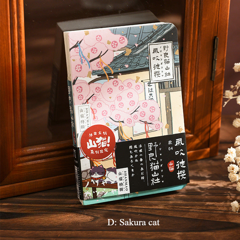 Gohobi Japanese Cat Magnetic Notebook, Monthly Planner, Study Notebook, Pocket Diary