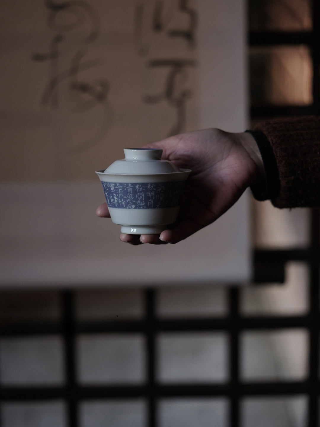 [賦山敘 x Gohobi] Splash-Blue Gaiwan Collection – Single Handmade Jingdezhen Ceramic Gongfu Tea Bowl