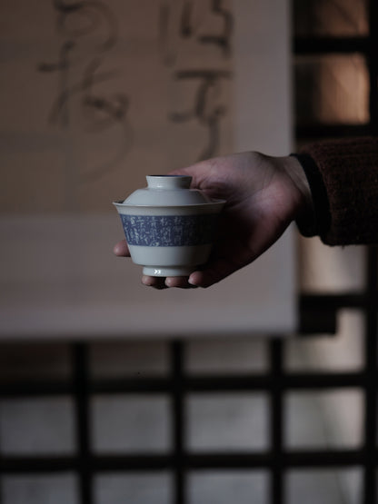 [賦山敘 x Gohobi] Splash-Blue Gaiwan Collection – Single Handmade Jingdezhen Ceramic Gongfu Tea Bowl